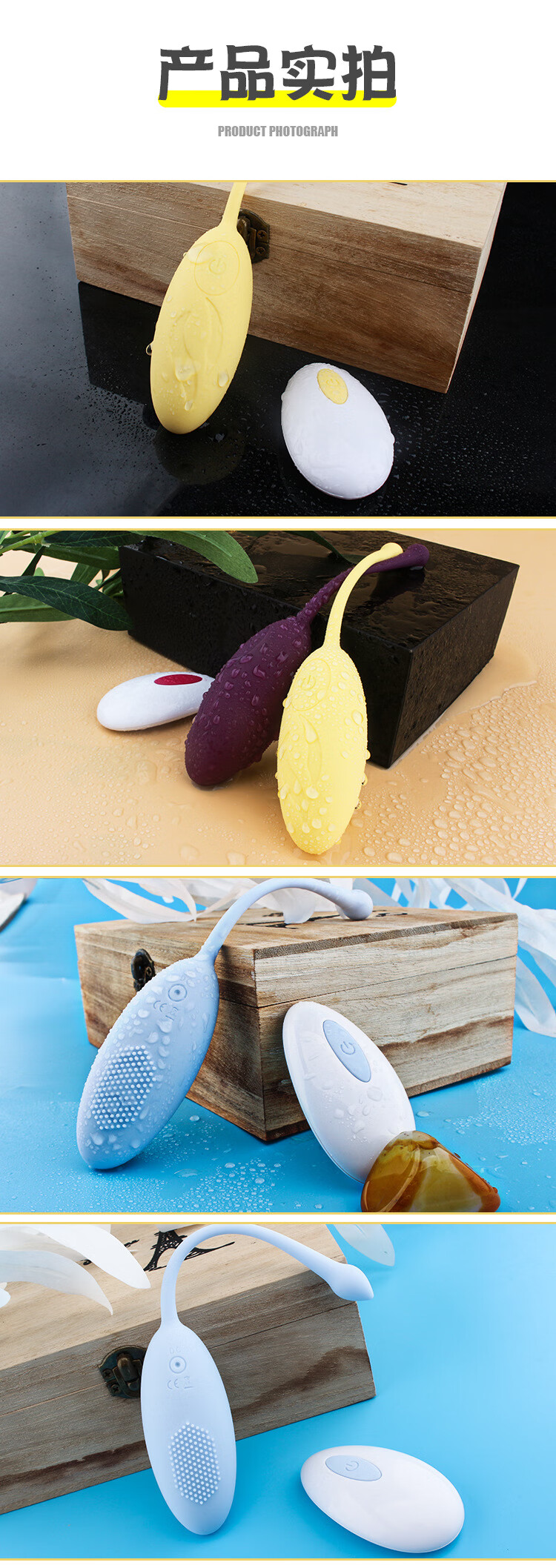 姬欲 小蝌蚪跳蛋迷你小号女用遥控多频震动夫妻按摩自慰卫器成人情趣