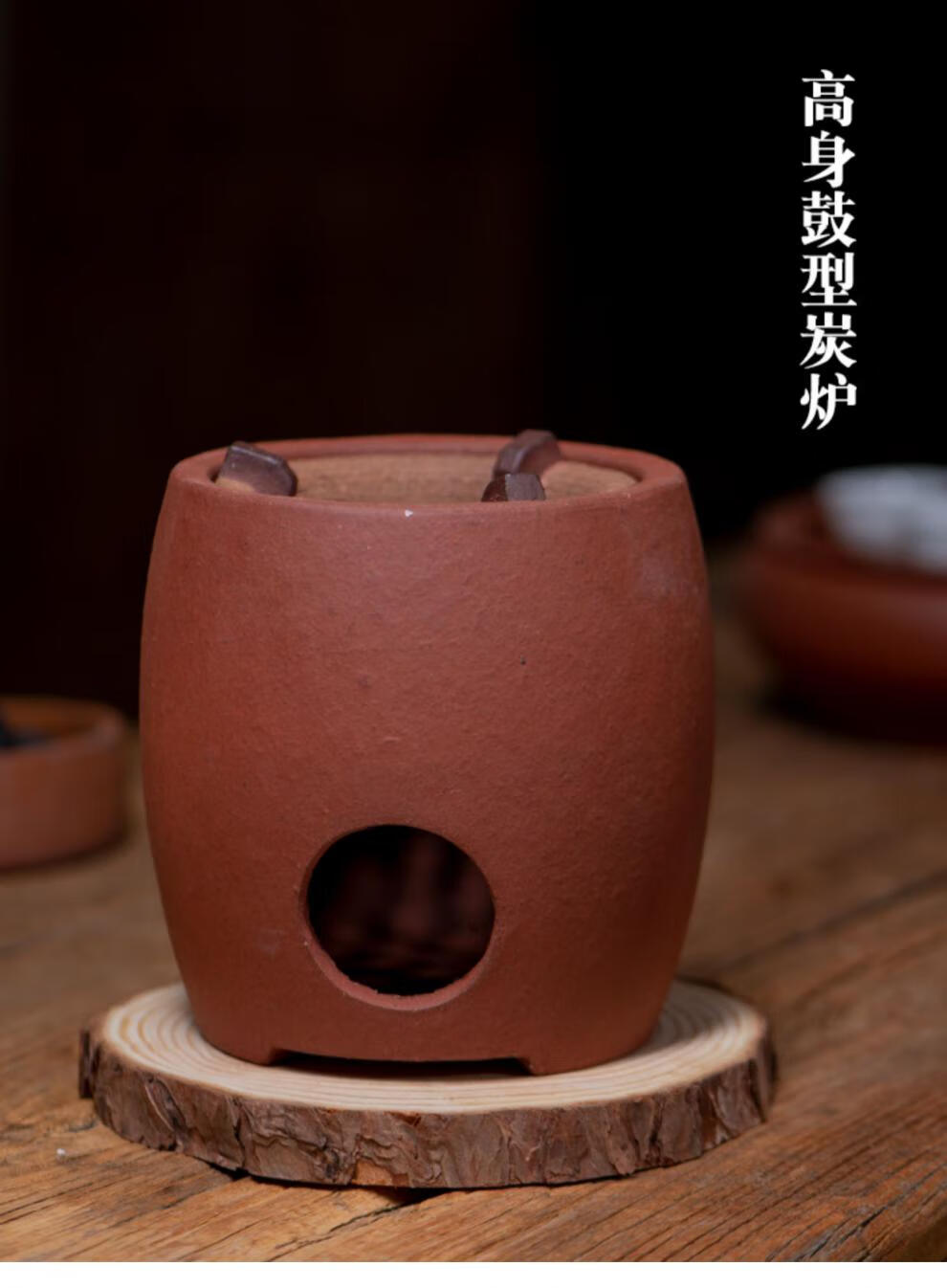 手工红泥煮茶炉罐红泥明火煮茶炉潮州火炭炉碳炉烧水小火炉泥炉陶炉