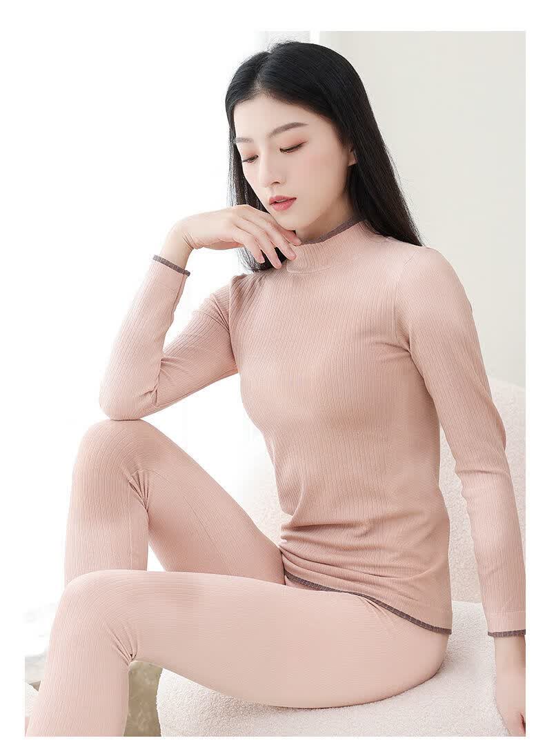 南极人秋衣秋裤套装薄款冬季保暖内衣女士美体紧身打底衫春秋中学生