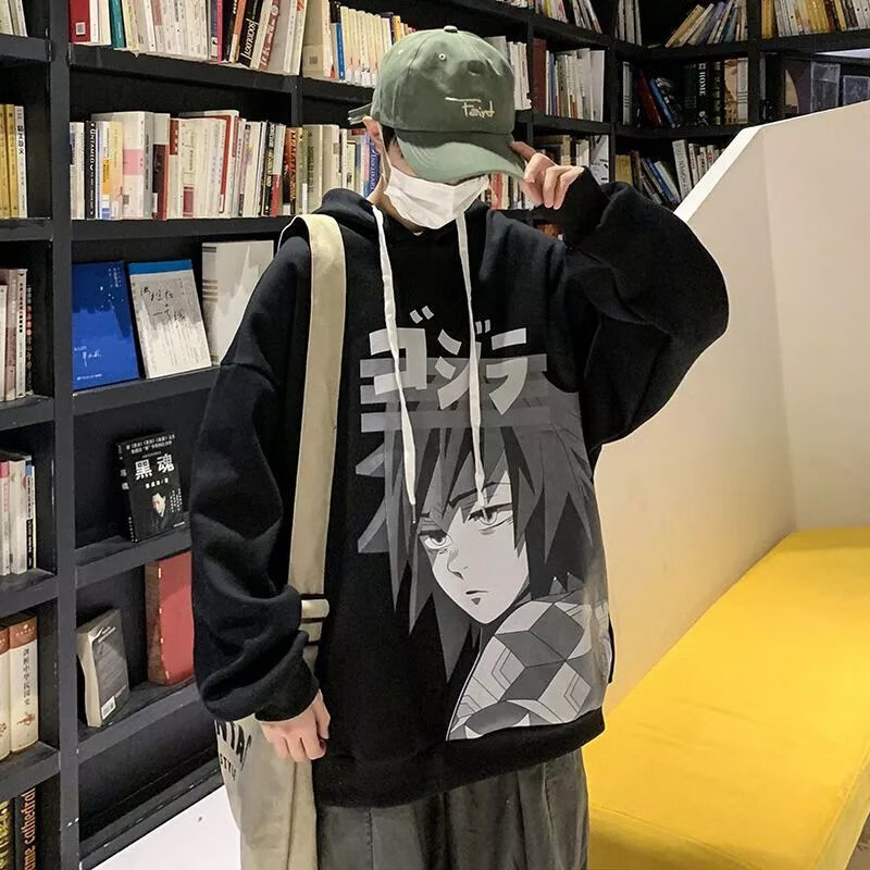 卫衣男春秋oversize外套国潮雾霾蓝百搭潮流装连帽衫 鬼灭之刃黑色加