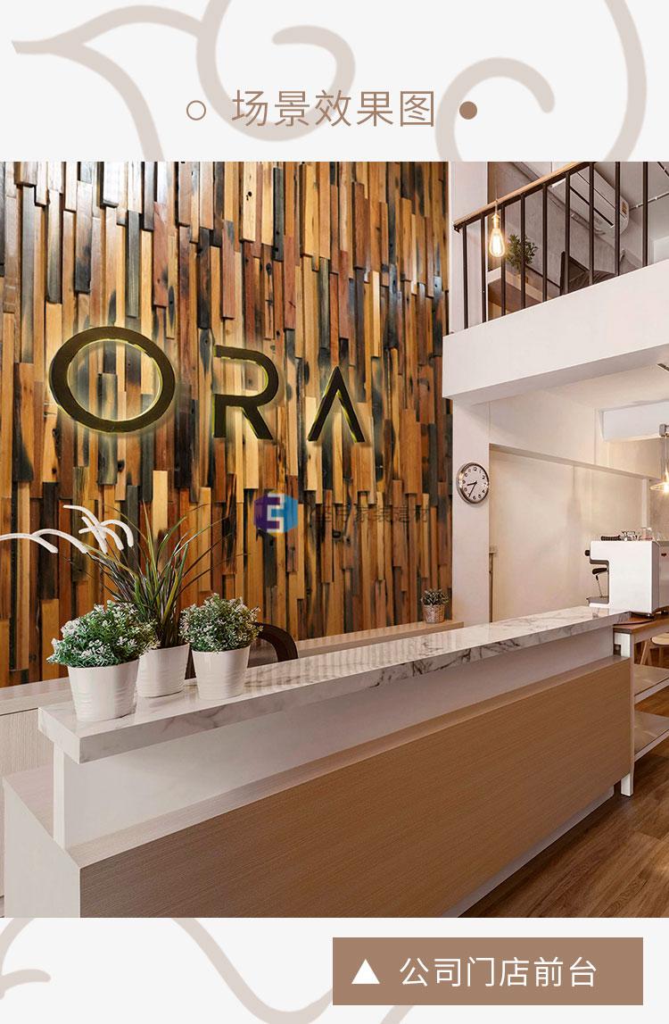 古老船木马克电视背景墙招匾前台实木木头装饰背景墙木条线条老船木片