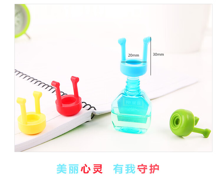 干眼滴眼药神器药水瓶支架滴眼液辅助器老人儿童助滴工具 红色【图片