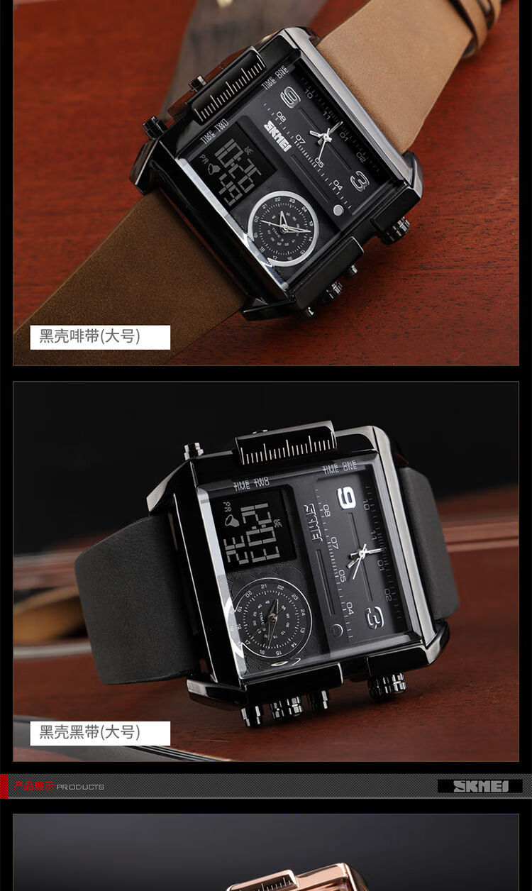 devon手表特种大表盘氚气多功能战术男电子表防水ins黑壳棕带