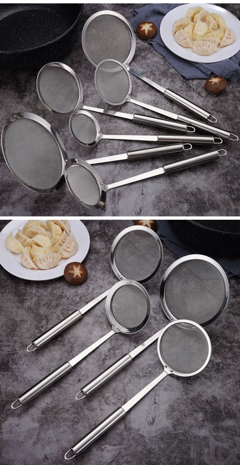 304不锈钢过滤勺厨房油脂滤油勺捞泡沫油隔豆浆过滤网漏勺去油渣100目