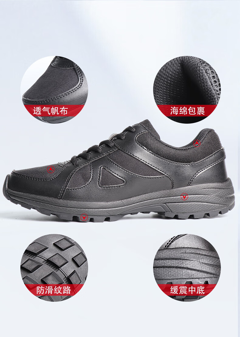 嘉轻万里马作战靴新式作训鞋男夏季黑色低帮跑ll步鞋消l防解放工地