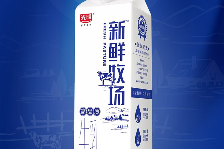 京优选光明新鲜牧场鲜牛奶低温每日鲜语早餐整箱生鲜奶高温牛乳儿童