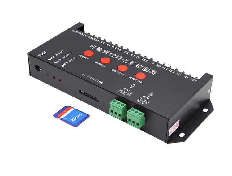 led七彩灯带霓虹灯控制器可编程12路七彩单色广告灯箱控制器524v