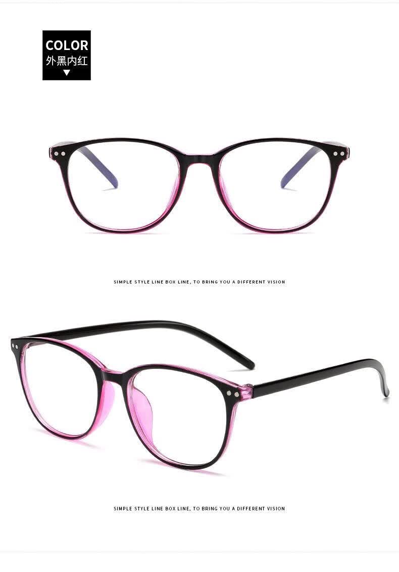 全框镜片材质:pc适用人群:通用上市时间:2022年春季货号:5trxf6yy商品