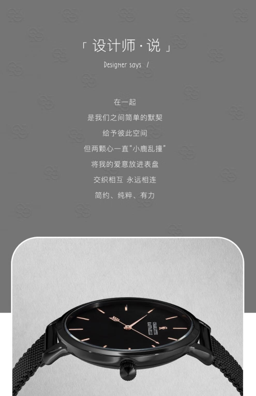 一心一意情侣手表一对1314时尚小众轻奢对表简约防水结婚周年纪念生日