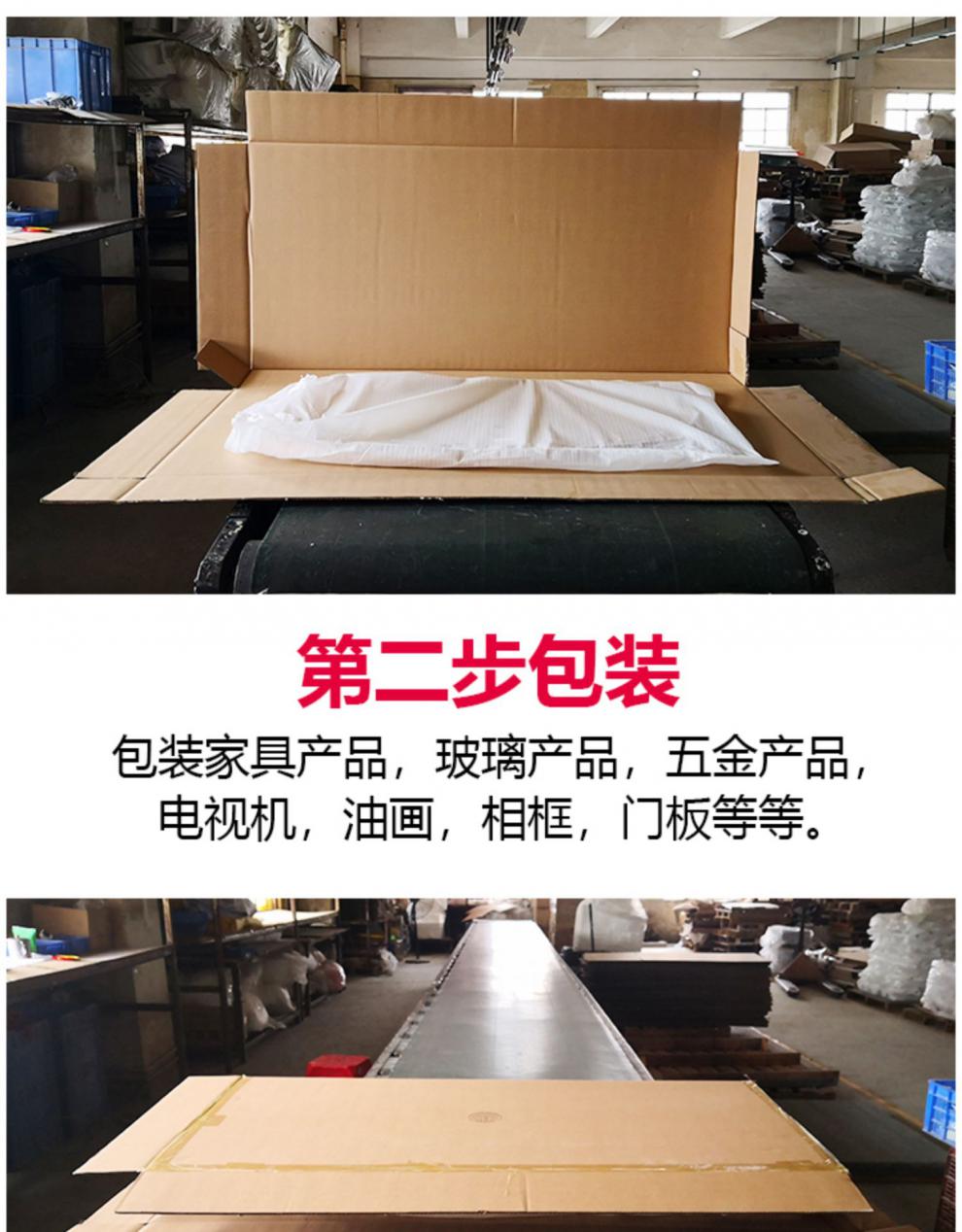 特大号家电家具包装纸箱定做扁平侧封纸箱五七层长正方形硬纸箱侧封箱