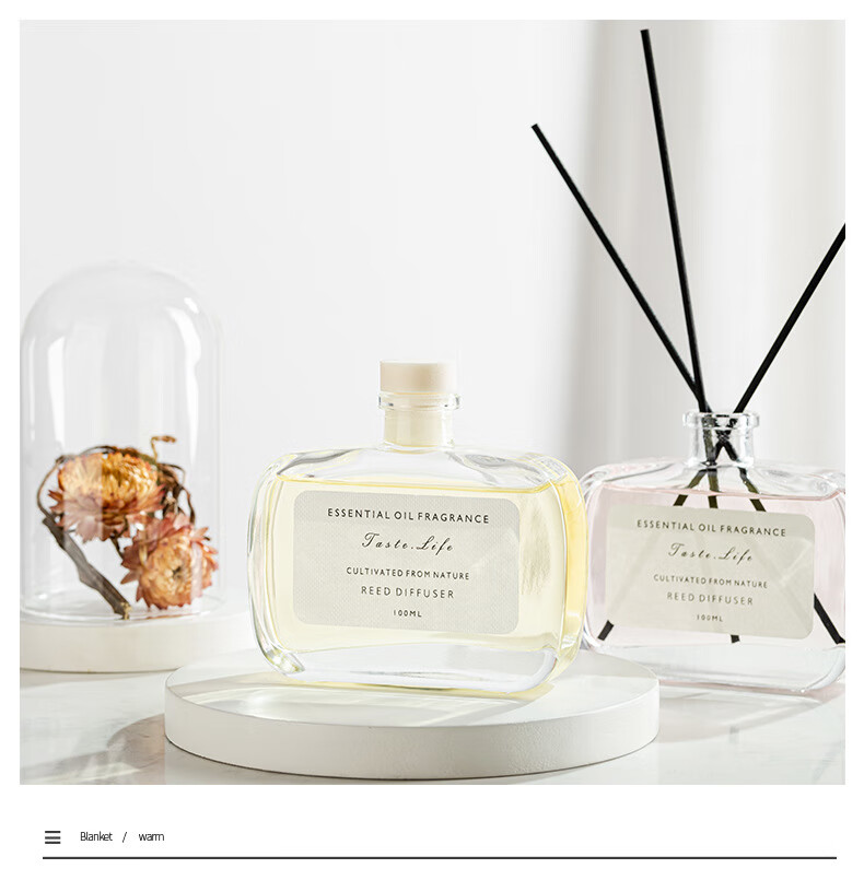 reeddiffuser香薰reeddiffuser无火香薰精油套装家居熏香ins北欧持久