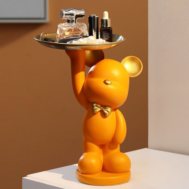 门口进门钥匙收纳盒创意家居玄关电视酒柜装饰物品橙色立熊托盘1601