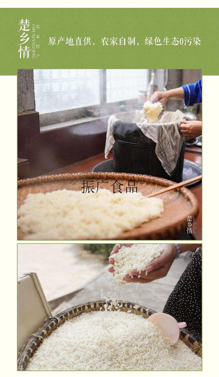 农家手工炒米散装湖北天门特产熟糯米阴米原味米泡爆米花儿时零食1斤