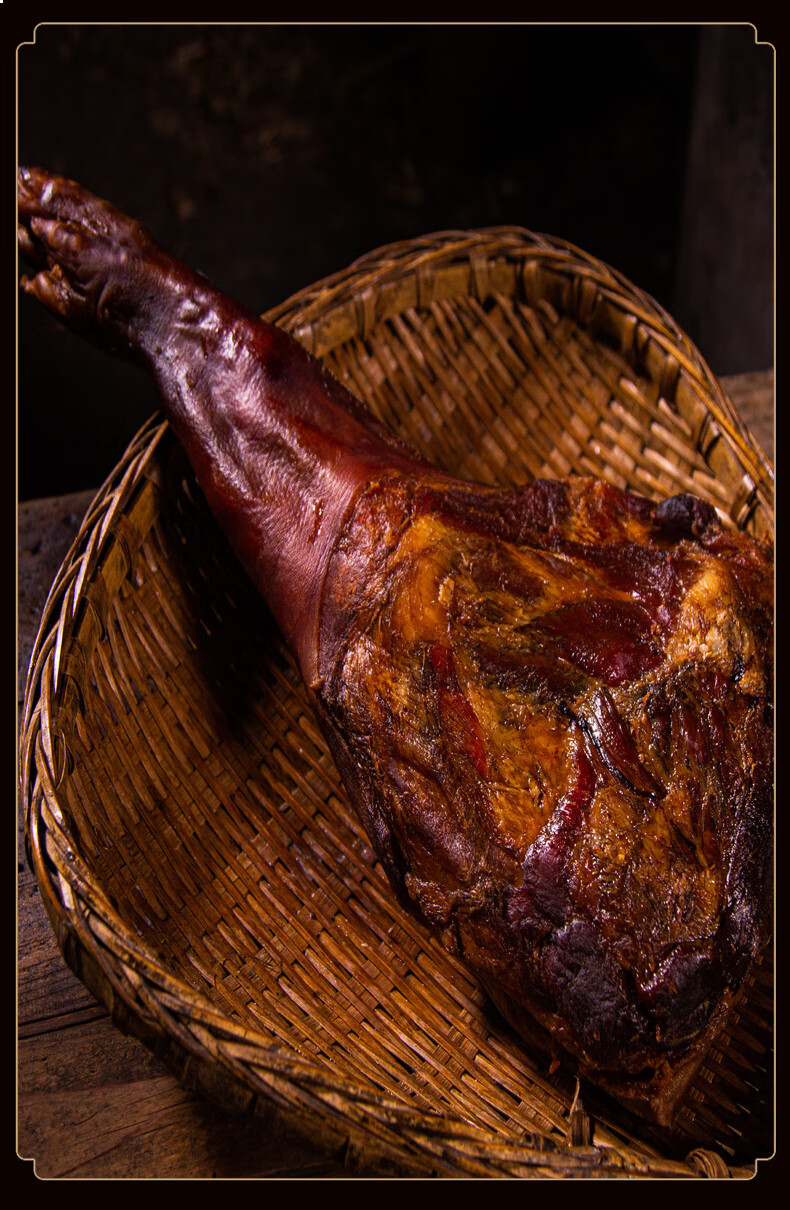 黑猪腊肉四川农家特产腊猪腿自制烟熏整只正宗猪腿黑猪6斤整支猪腿6斤