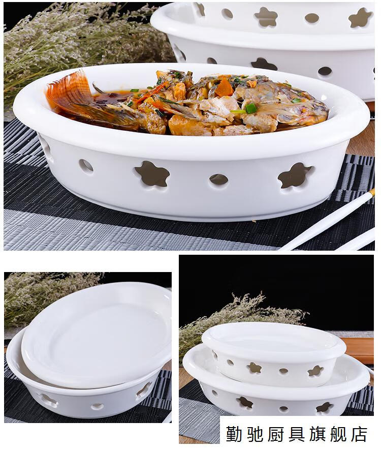 勤驰干锅酒精蜡烛加热炉保温菜盘子鱼盘锅家用酒店餐具梅花陶瓷明炉18