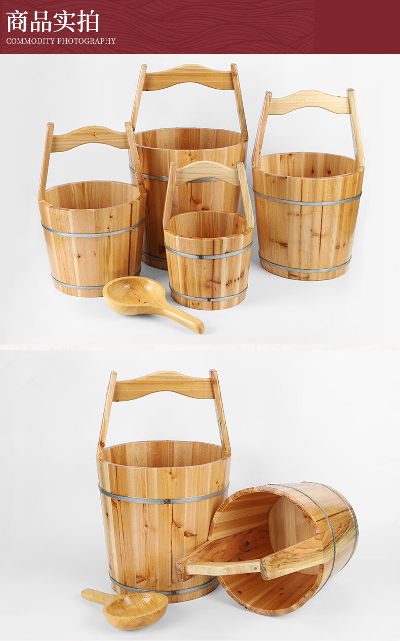 木质提水桶足浴桶小木桶桑拿温泉木提桶拎水桶木勺瓢影视道具大号提