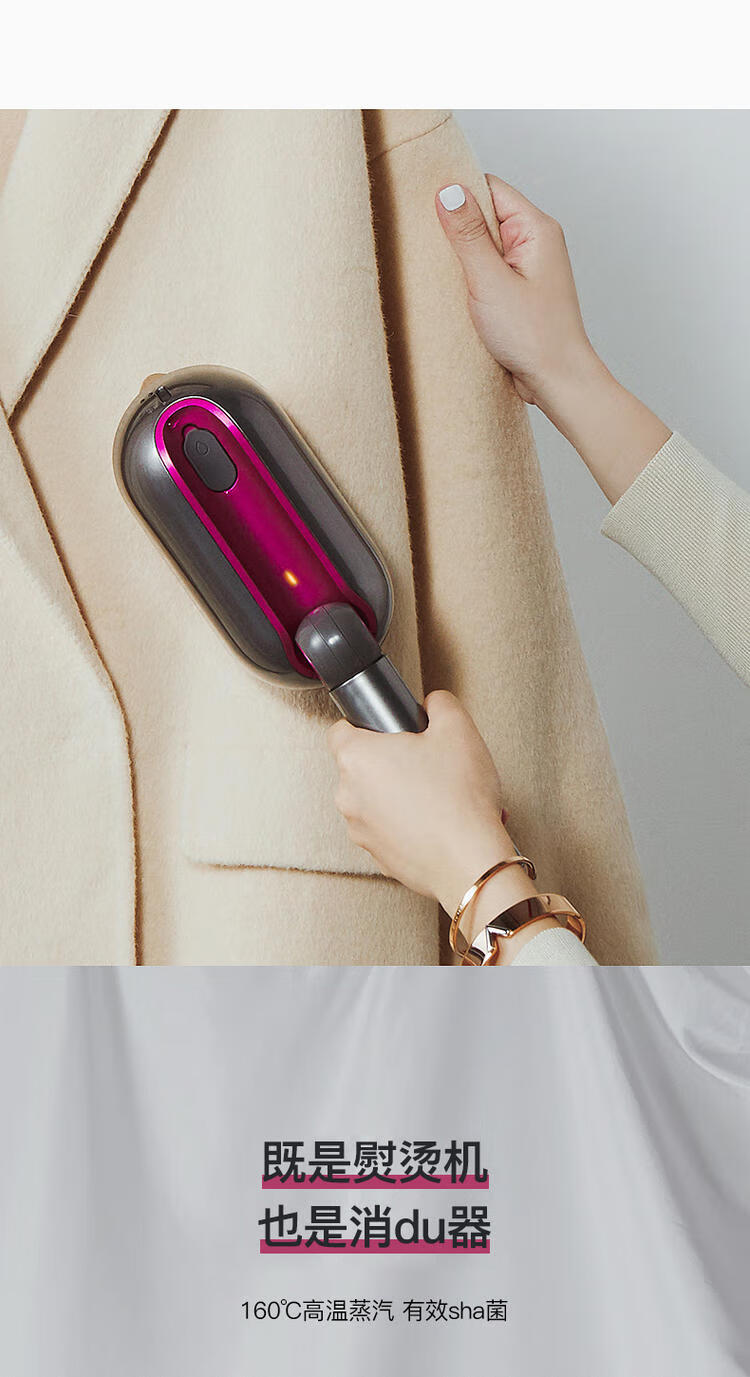 新款fagor法格手持挂烫机小型家用蒸汽熨斗便携式熨烫机烫衣服神器