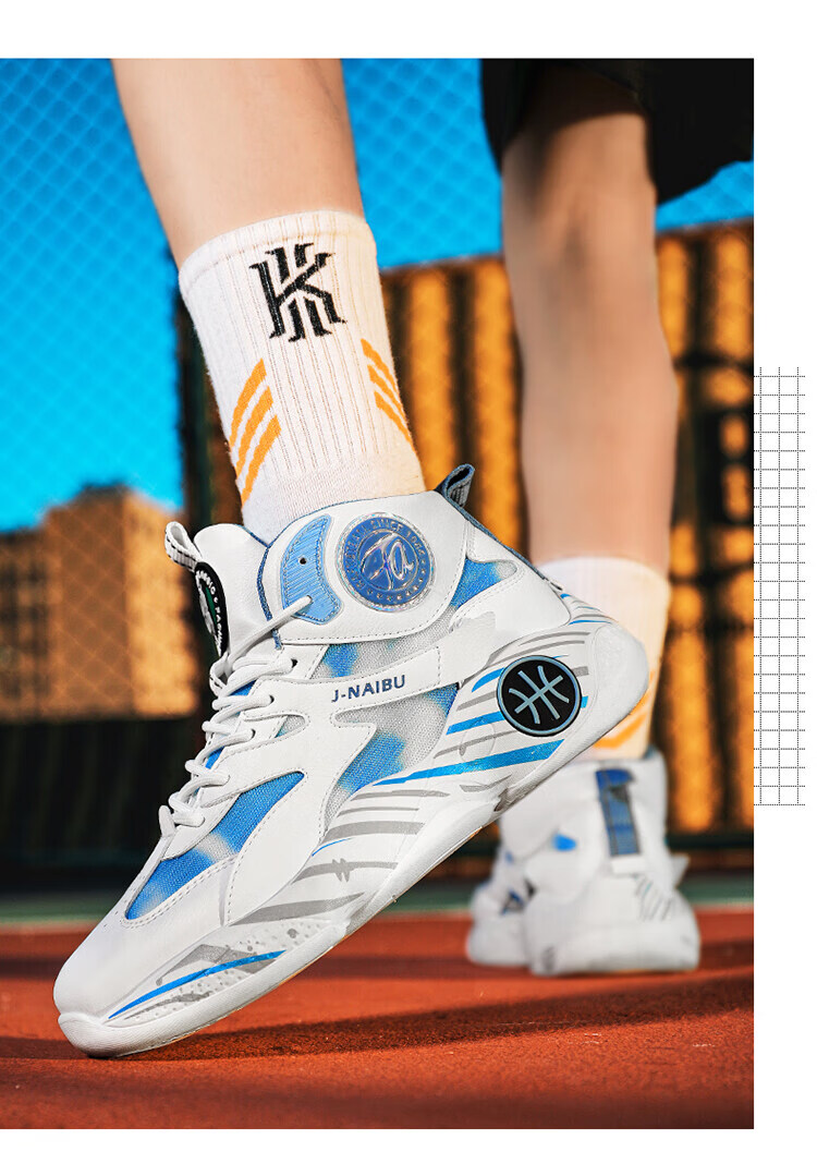 鸿星尔克官方红星运动鞋夏季实战篮球鞋抓地防滑耐磨网面透气球鞋