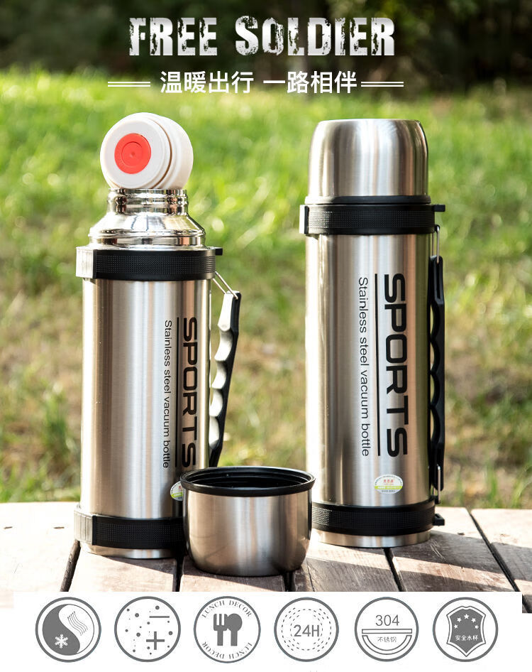 大型保温杯超大容量男保温杯家用有特大号杯子2500毫升2000ml加大型