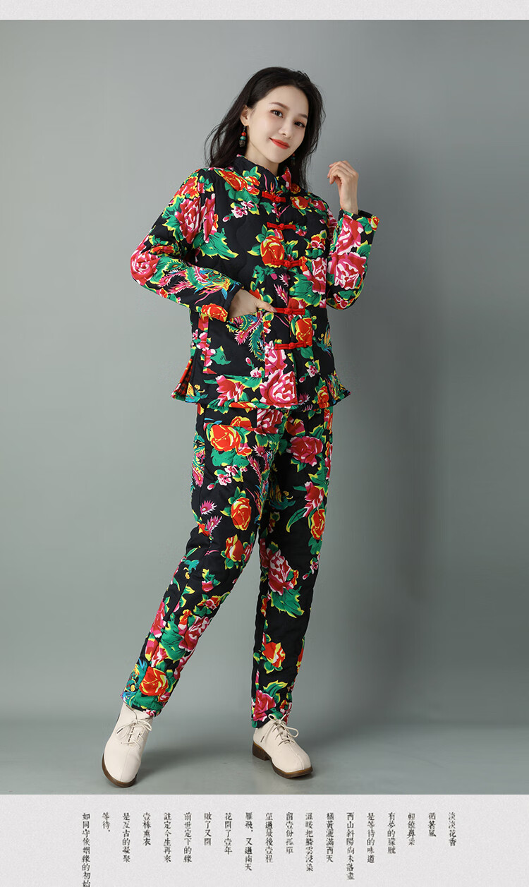 棉袄东北大花袄女大花布衣服棉衣棉裤套装冬加厚盘扣民族风冬季棉服