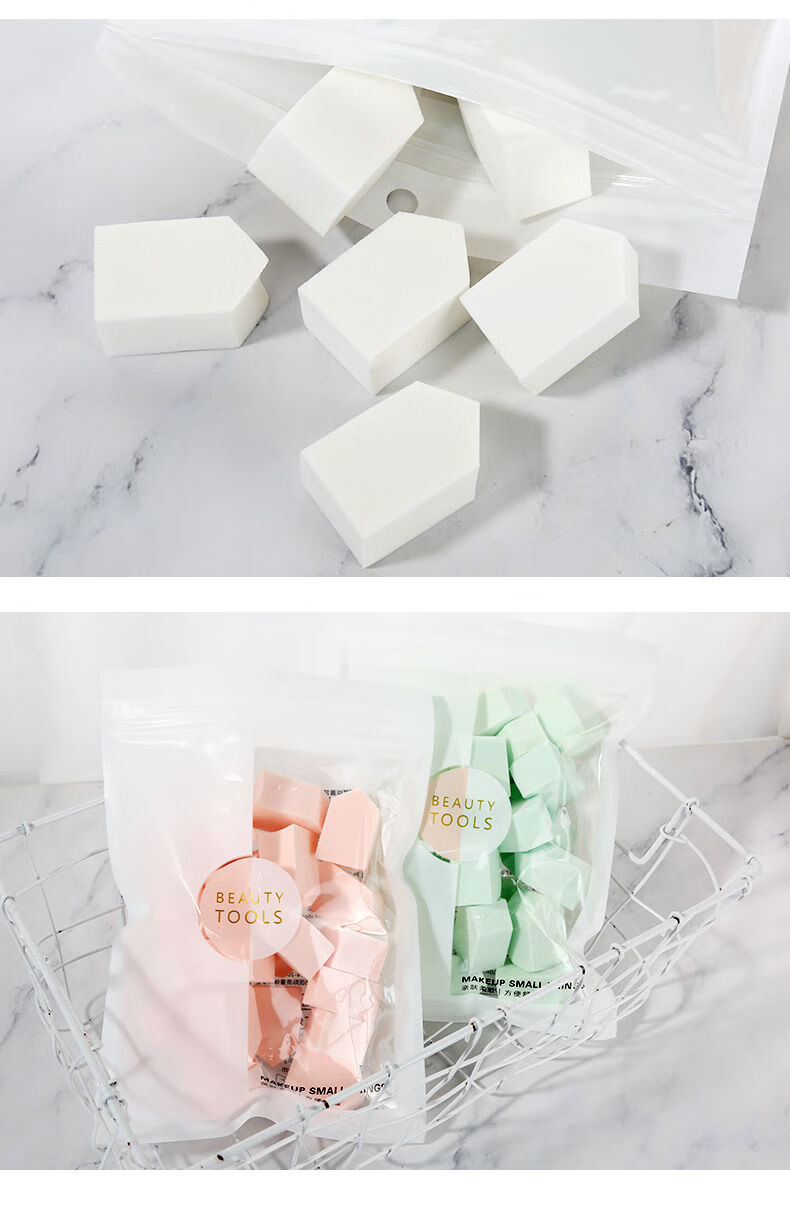 精选25粒美妆蛋超软不吃粉果冻海绵粉扑一次性粉底液化妆棉化妆蛋柔软