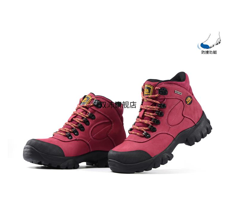 登山鞋夏季迈途高帮登山鞋鞋防水户外靴子爬山徒步鞋春夏季厚底玫红加