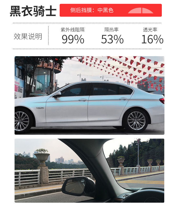 田园风光【前挡】【图片 价格 品牌 报价】-京东