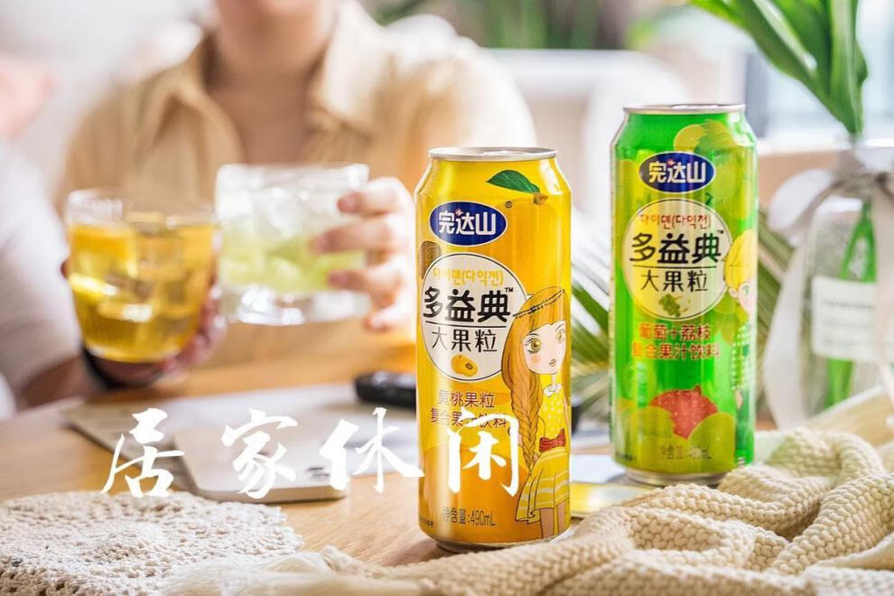 京选美食完达山大果粒果肉果汁葡萄荔枝黄桃味高颜值网红饮料厂家直发