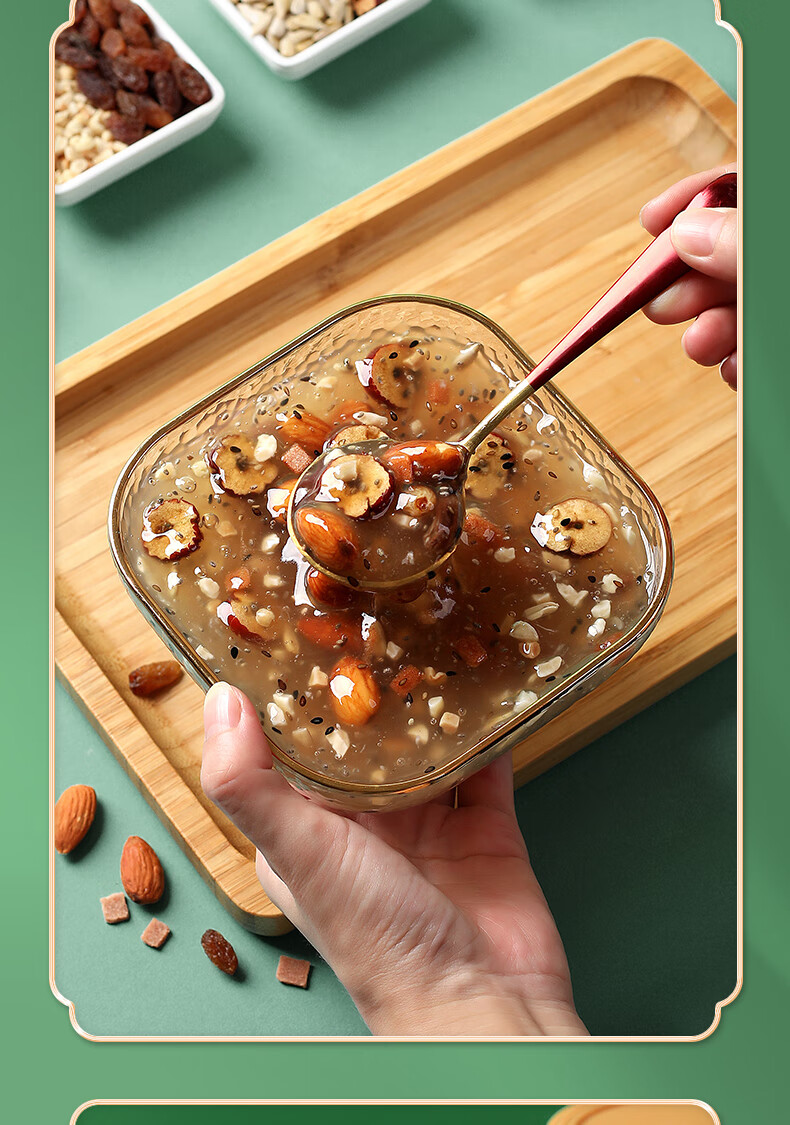 蒲米阳光奇亚籽坚果藕粉羹坚果谷物捞藕粉颗粒冲饮学生早餐 奇亚籽