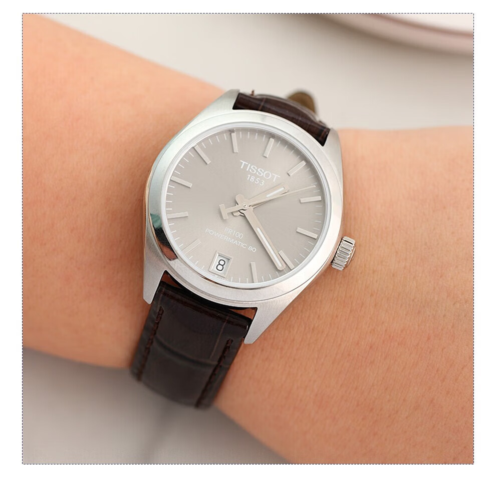 【二手95新】天梭经典pr100系列t101.207.16.071.