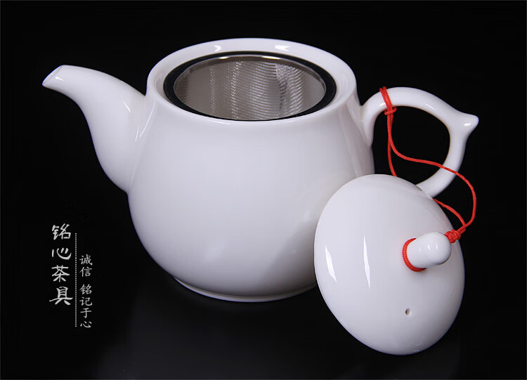 茜翔茶壶陶瓷茶具套装玻璃紫砂日式铁红花茶过滤网油早茶壶水墨梅花