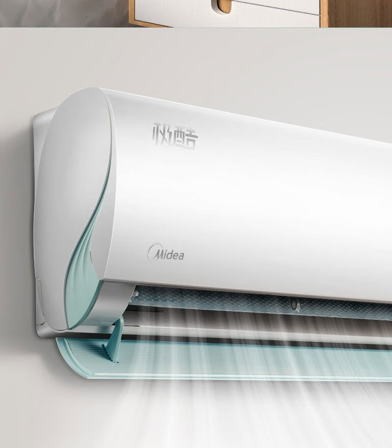 美的空调挂机大15p匹大1p冷暖家用新一级变频省电静音壁挂式美的大15