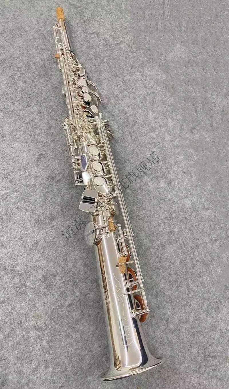 雅马哈yss-875ex降b调一体高音萨克斯风黄铜适合儿童考级演奏ova皇冠