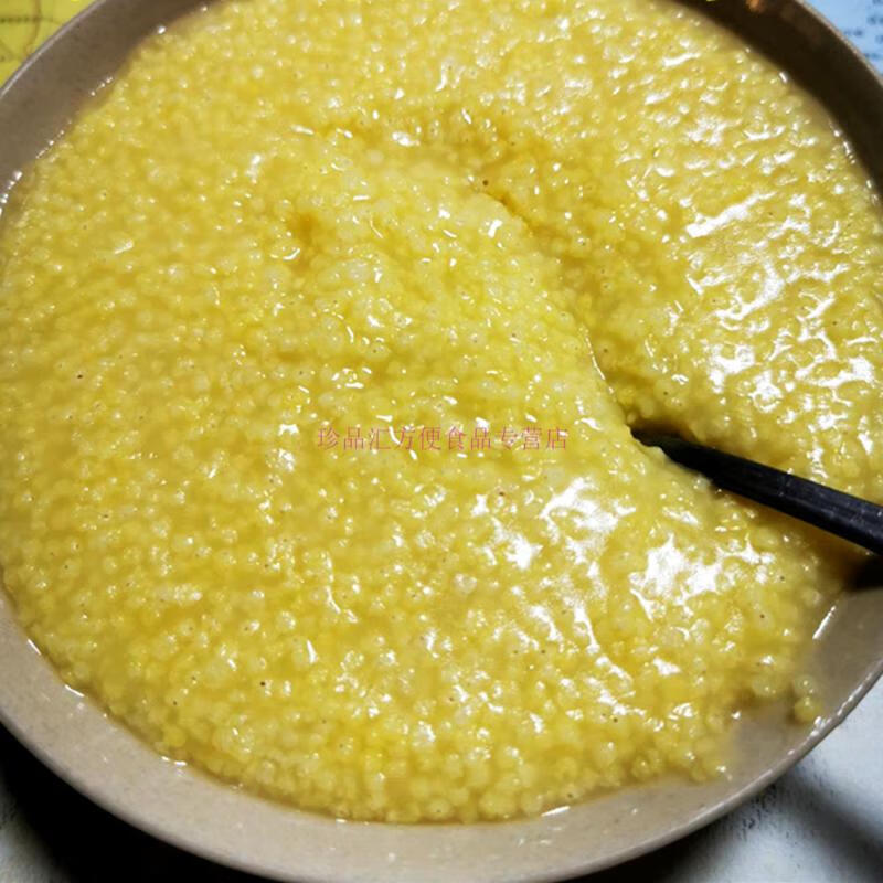 蔚县黄小米肖战荐5斤蔚州贡米桃花8311小黄米粮食农家新米小米粥