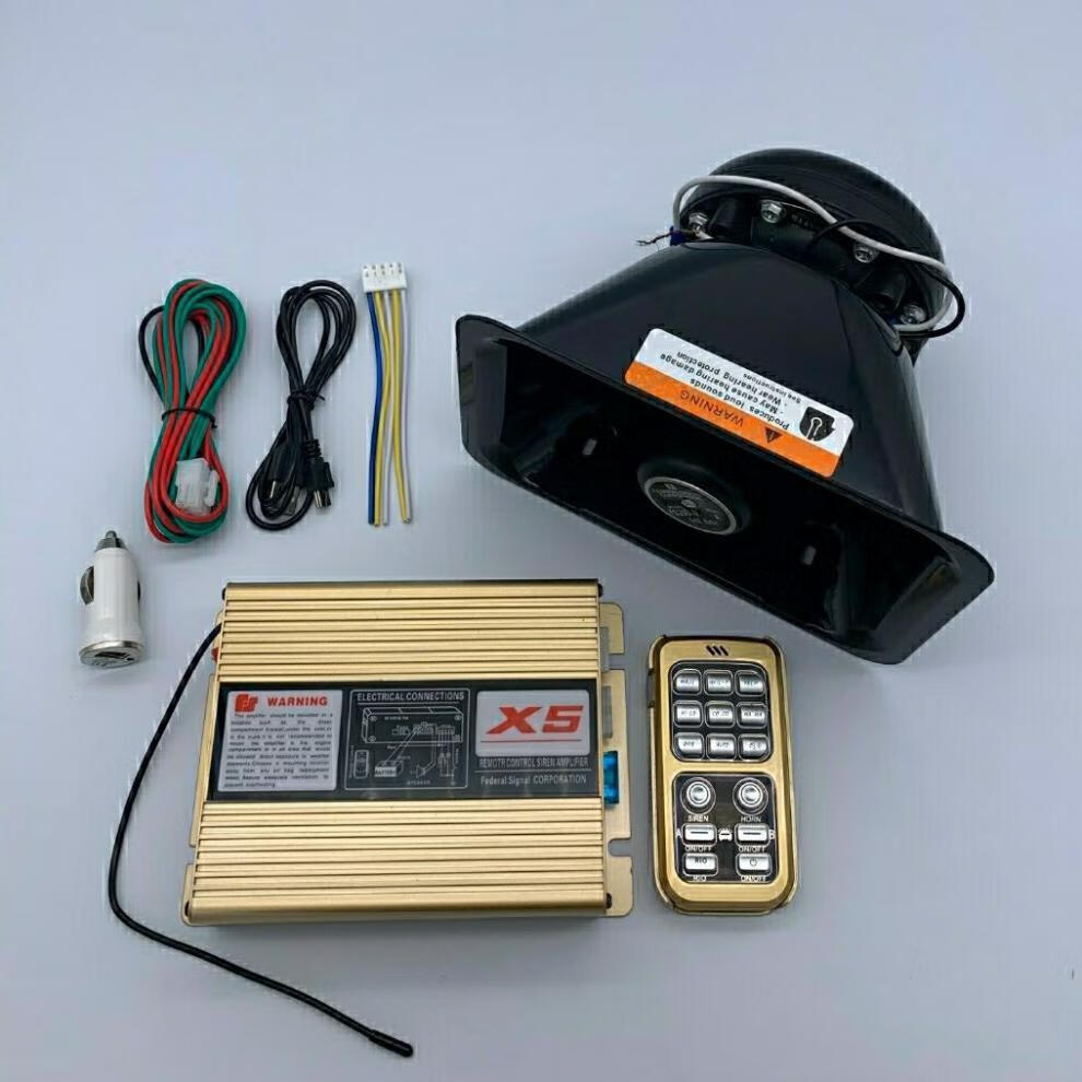 小15米(m15i)生态米家通用汽车警报器车载警笛喇叭无线喊话器12v