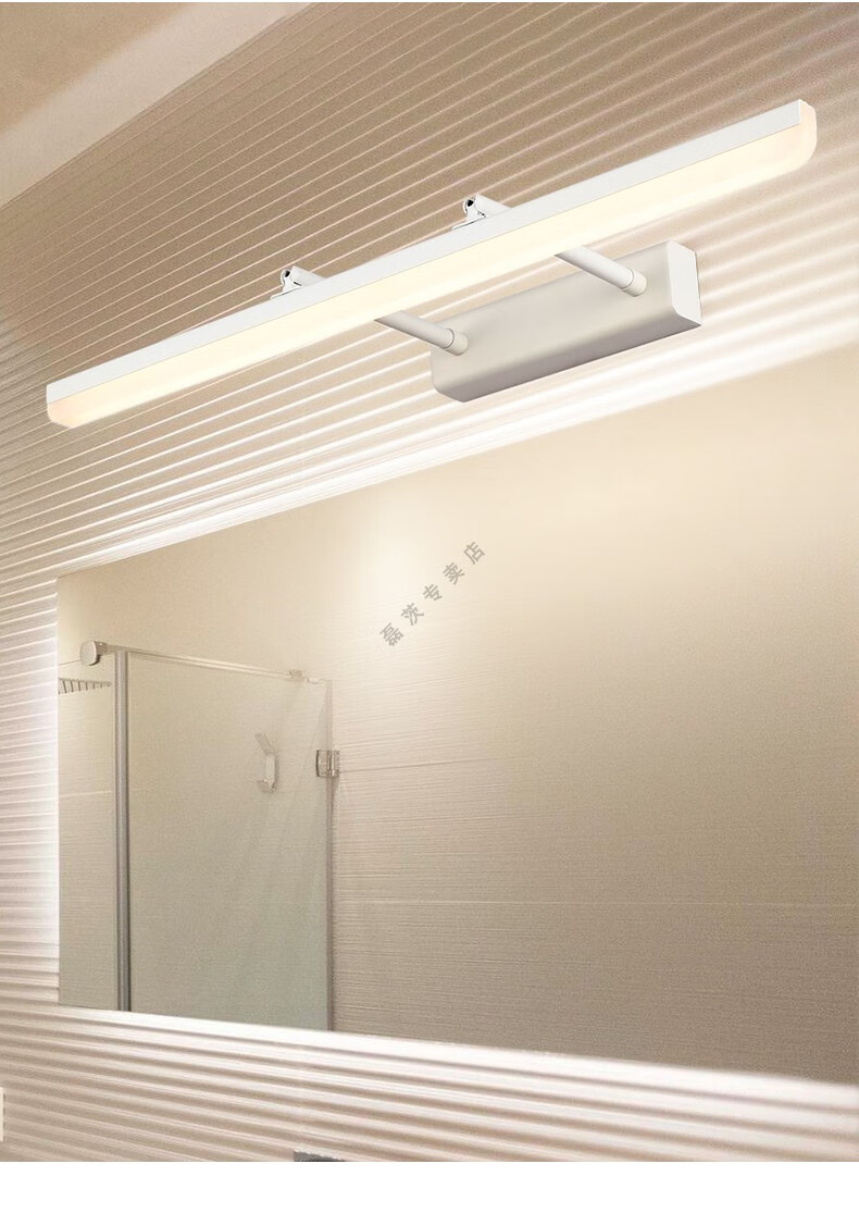 殴普品质镜前灯led镜灯卫生间简约现代浴室壁灯具梳妆北欧镜柜厕所