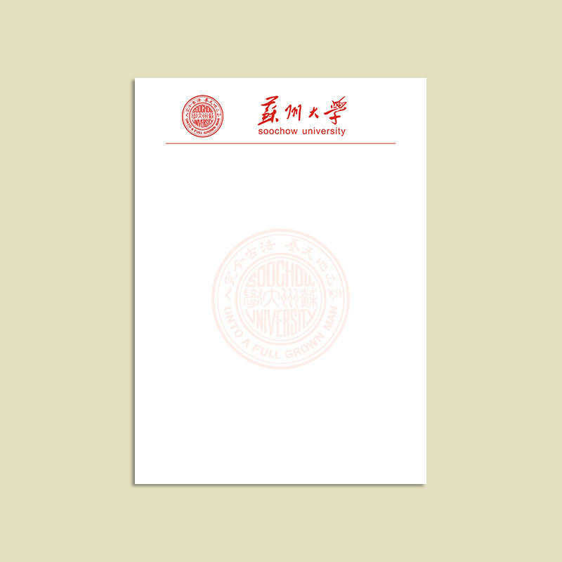 【精选】北京清华厦门四川复旦浙江大学草稿纸空白名校徽励志本子16k