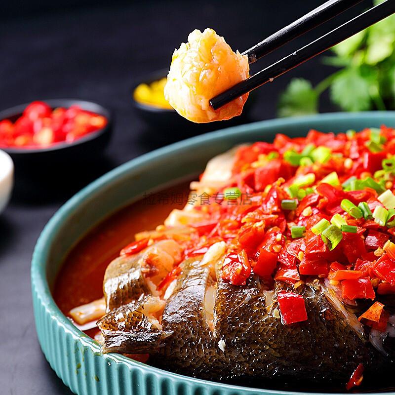 燕壹壹剁椒王酱剁椒鱼头辣椒酱120g调料湖南特产香辣下饭菜 3袋【图片