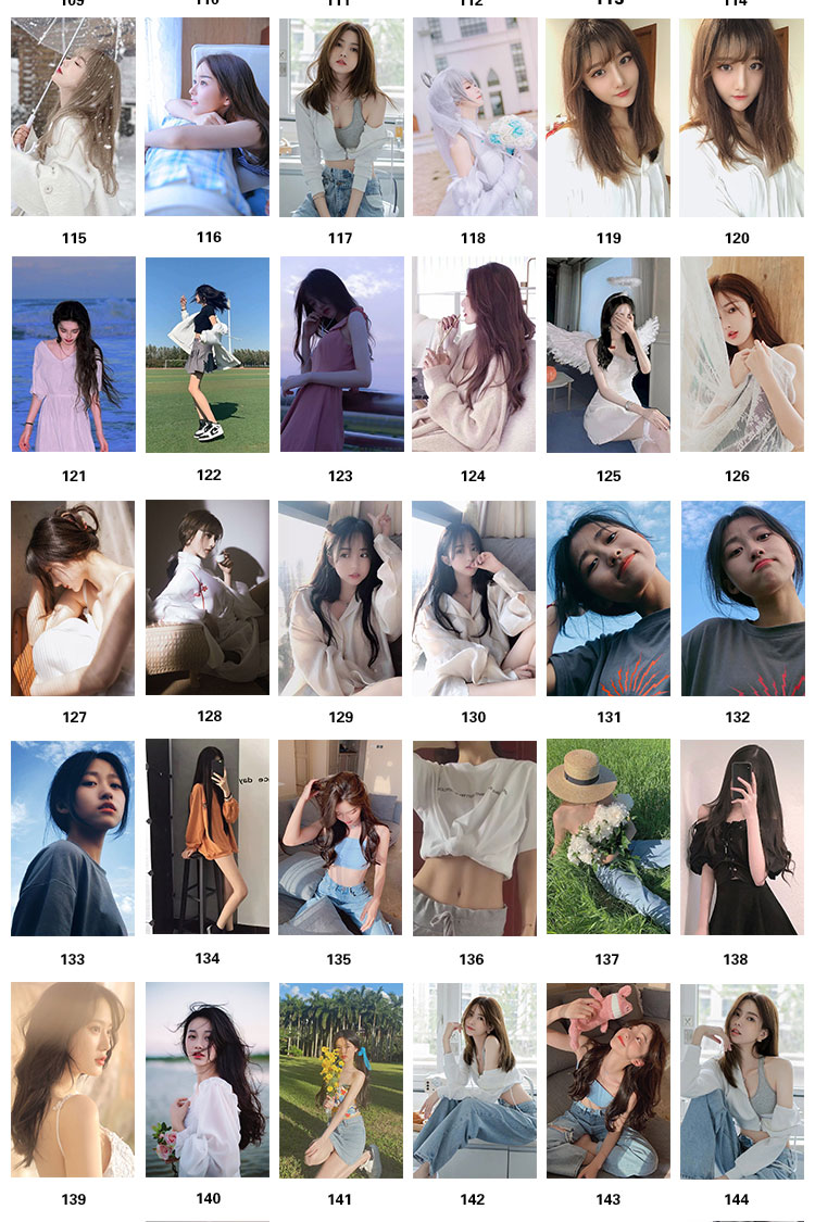 卡贴定制饭卡美女清纯校花女生性感写真定制水晶磨砂校园卡学生饭卡片