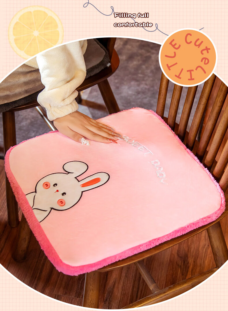 物枕居电热垫加热坐垫办公室发热椅垫电暖垫小电热毯褥子插电坐垫可