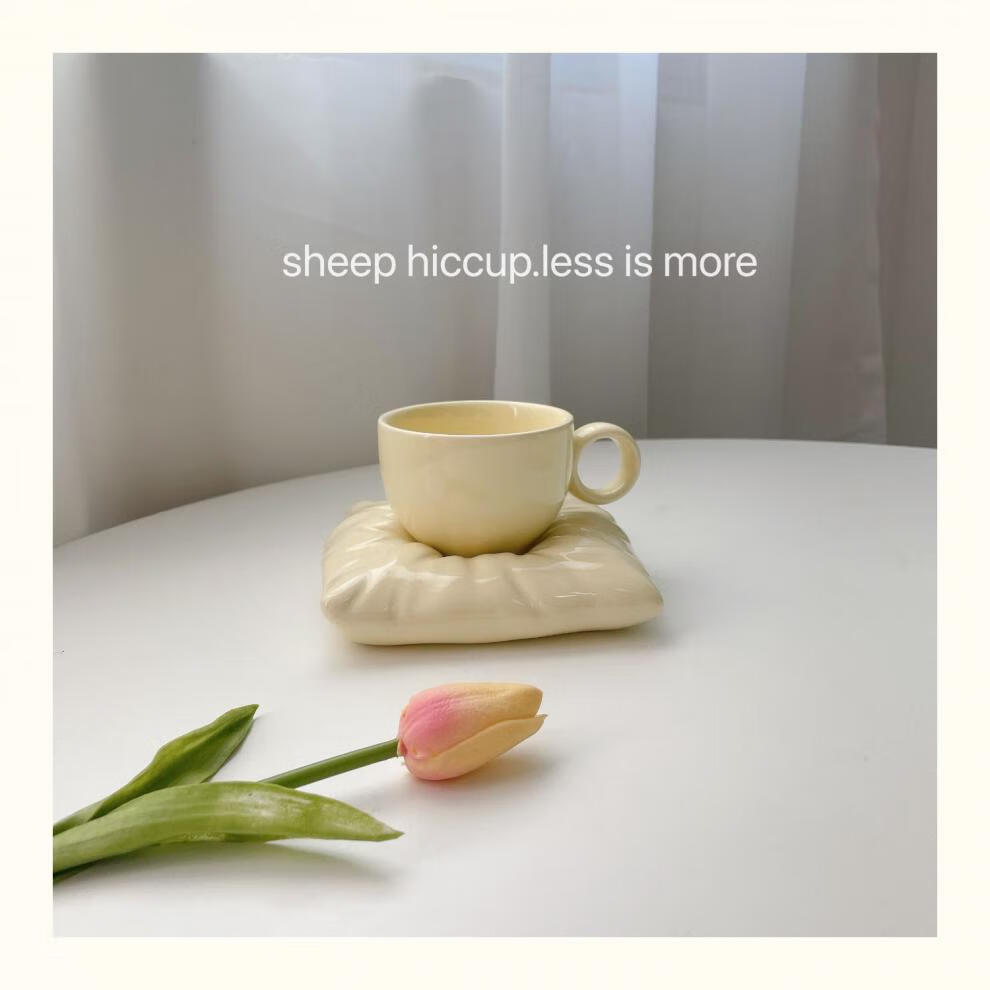 sheep hiccup|ins简约温柔马卡龙可爱少女心枕头包咖啡杯子送礼 珍珠