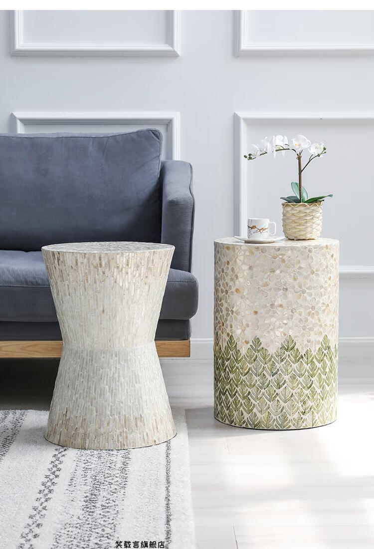 创意轻奢贝壳茶几家居简约现代边几客厅角几螺钿小圆桌子梦寒五边形