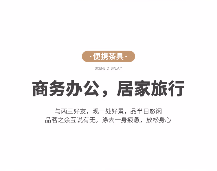 详情图.png