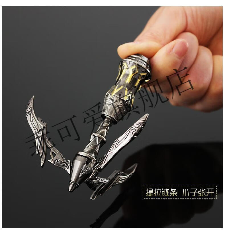 斗罗大陆唐三唐门可伸缩拆卸飞天神爪暗器合金模型玩具挂件【品质保障