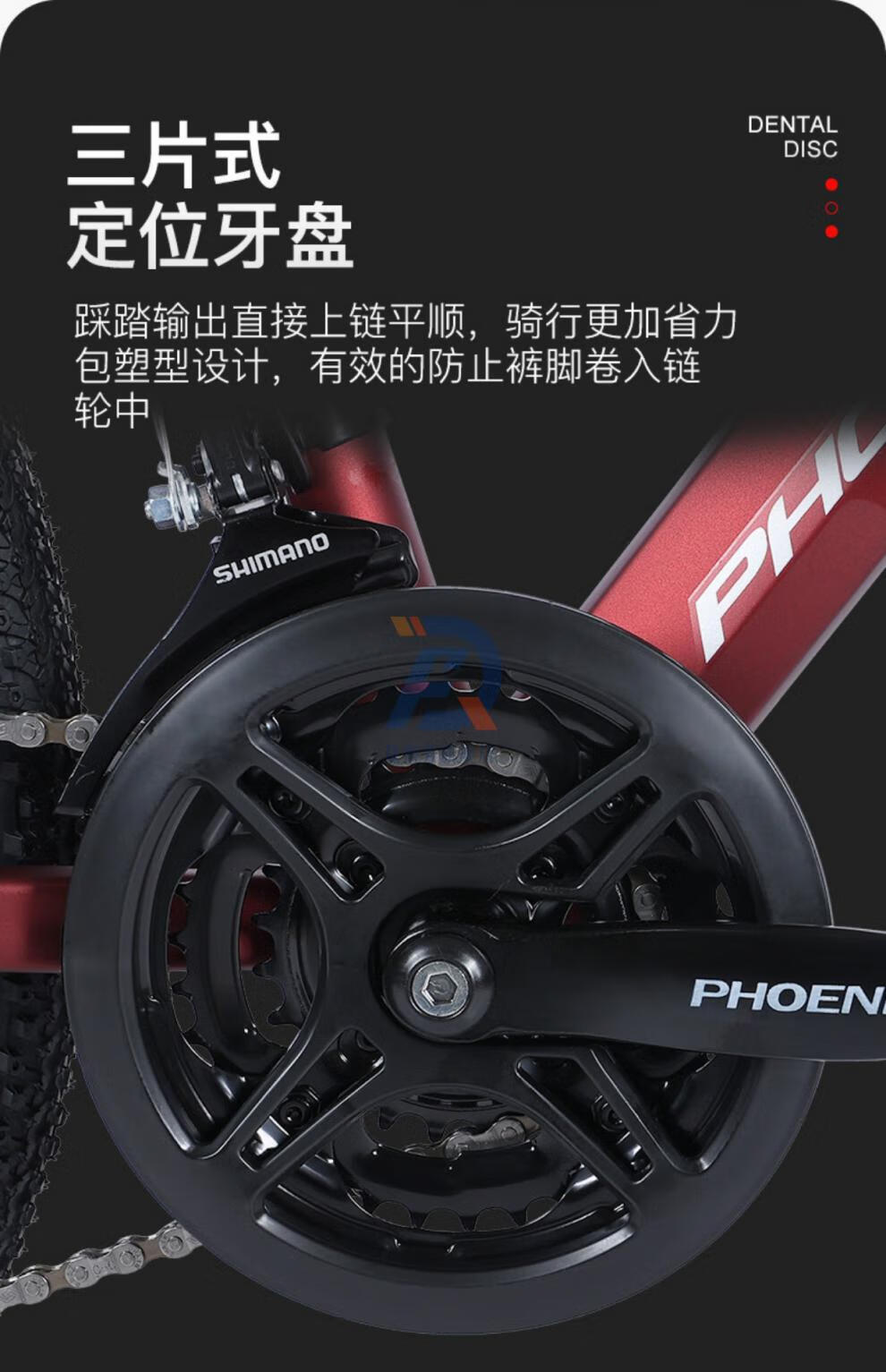 新款格莱仕自行车ml200铝合金山地自行车男女成人变速青少年学生双