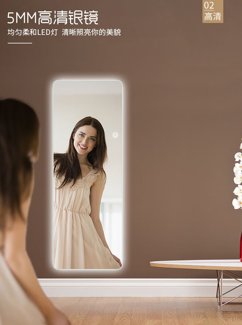 小度天天智能健身镜镜子触摸屏同款穿衣镜理发店壁挂衣帽间试衣镜服装