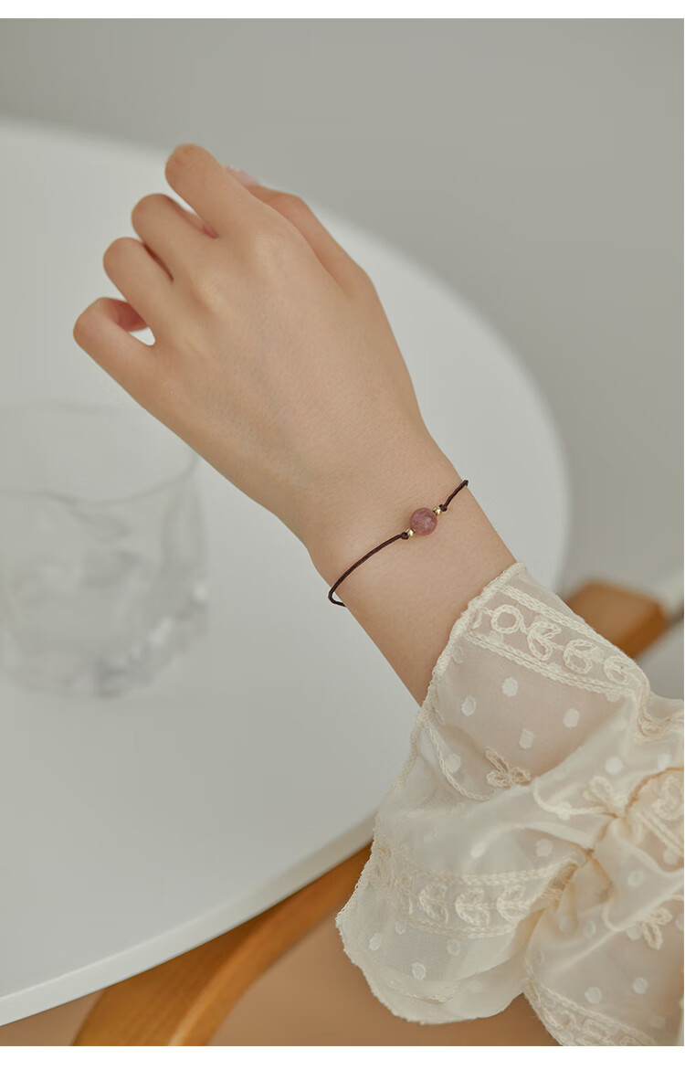 古风草莓晶编织绳串珠幸运手链女招桃花简约学生闺蜜ins小众设计草莓