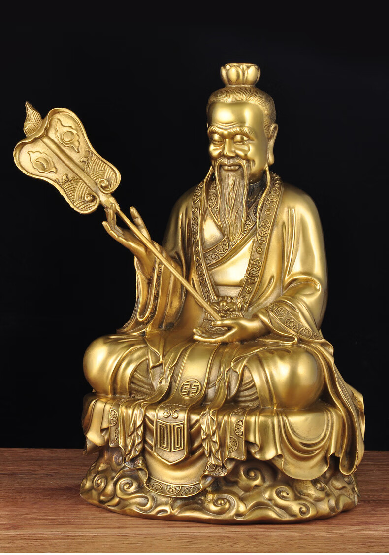 神像摆件佛堂寺庙供奉元始天尊道教祖师爷铜像工艺品 40cm三清道祖 拿