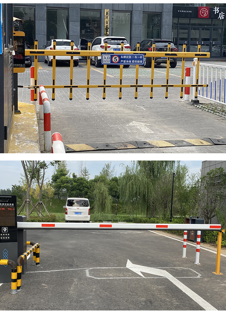 小区大门自动升降杆道闸杆小区停车场门卫门禁挡车栅栏起落升降拦车