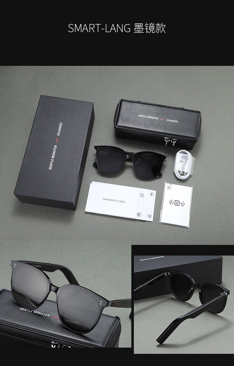 12】华为gm智能眼镜gentle monster eyewear 2代二代蓝牙联名 catta